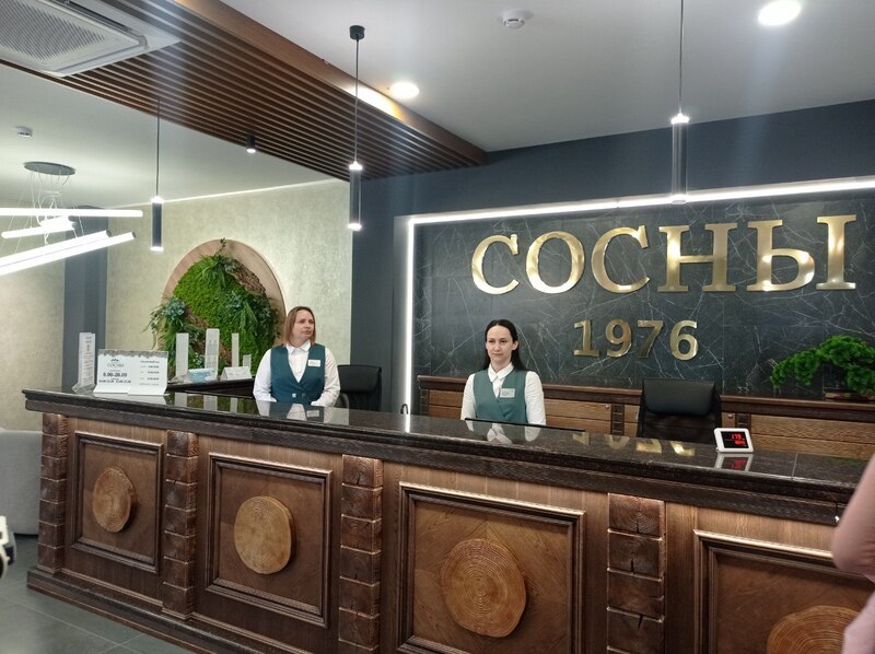У чым сакрэт поспеху беларускіх санаторыяў
