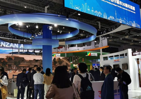 Нацыянальная экспазіцыя Беларусі прадстаўлена на Кітайскай міжнароднай выставе імпарту ў Шанхаі CIIE 2025