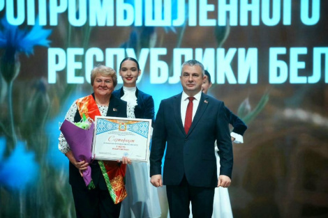 Рэкорды на палях і ўпэўнены рост: Гомельшчына прадставіла лідараў АПК і галоўныя дасягненні сельгасгода 