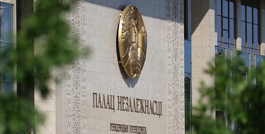 Лукашэнка і Пуцін правялі тэлефонную размову