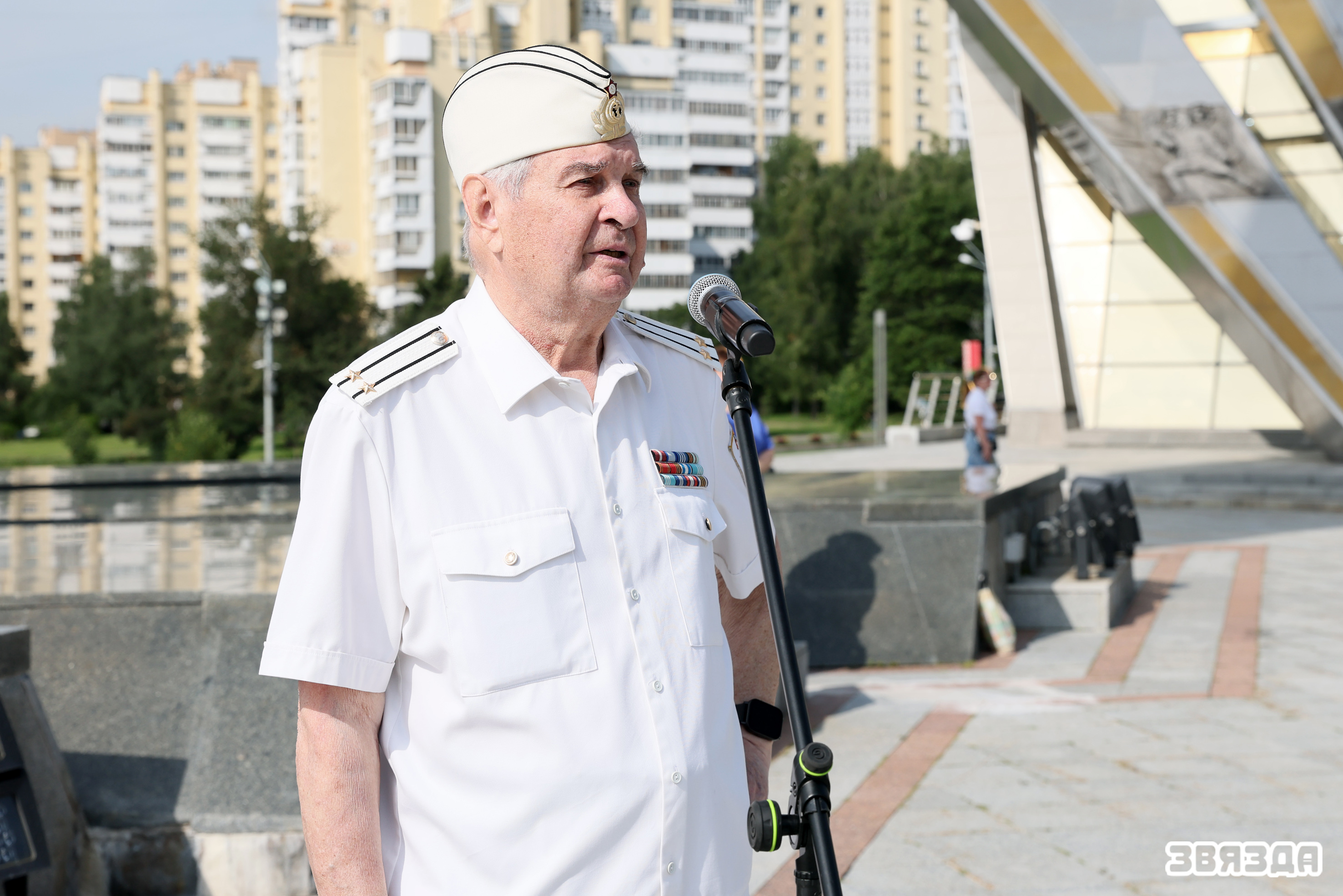 Моряки запаса и отставные военные, проживающие в Республике Беларусь, отметили День Военно-морского флота