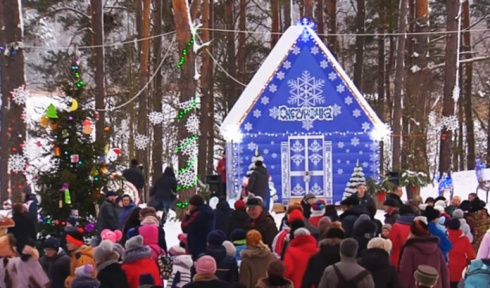 В Беларуси появилась первая резиденция Снегурочки