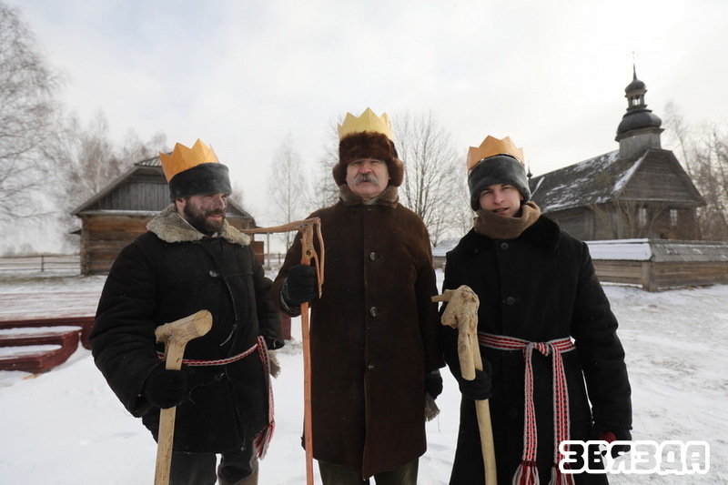У Строчыцкім музеі народнай архітэктуры і побыту адзначылі свята «Тры Каралі»