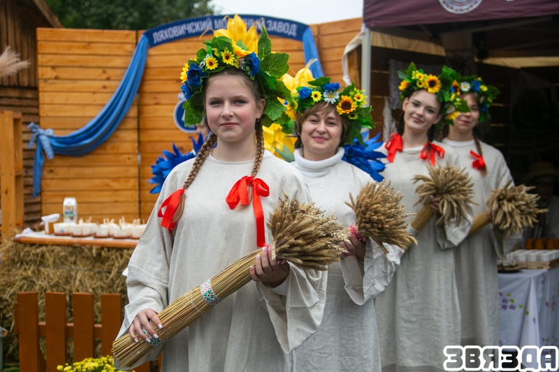 Атмасфера свята на «Дажынках-2025» у Белаазёрску