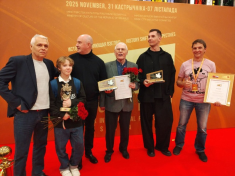 Гран-пры «Золата «Лістапада» за найлепшы ігравы фільм прысуджаны паўночнаасецінскай карціне «Паляўнічы»