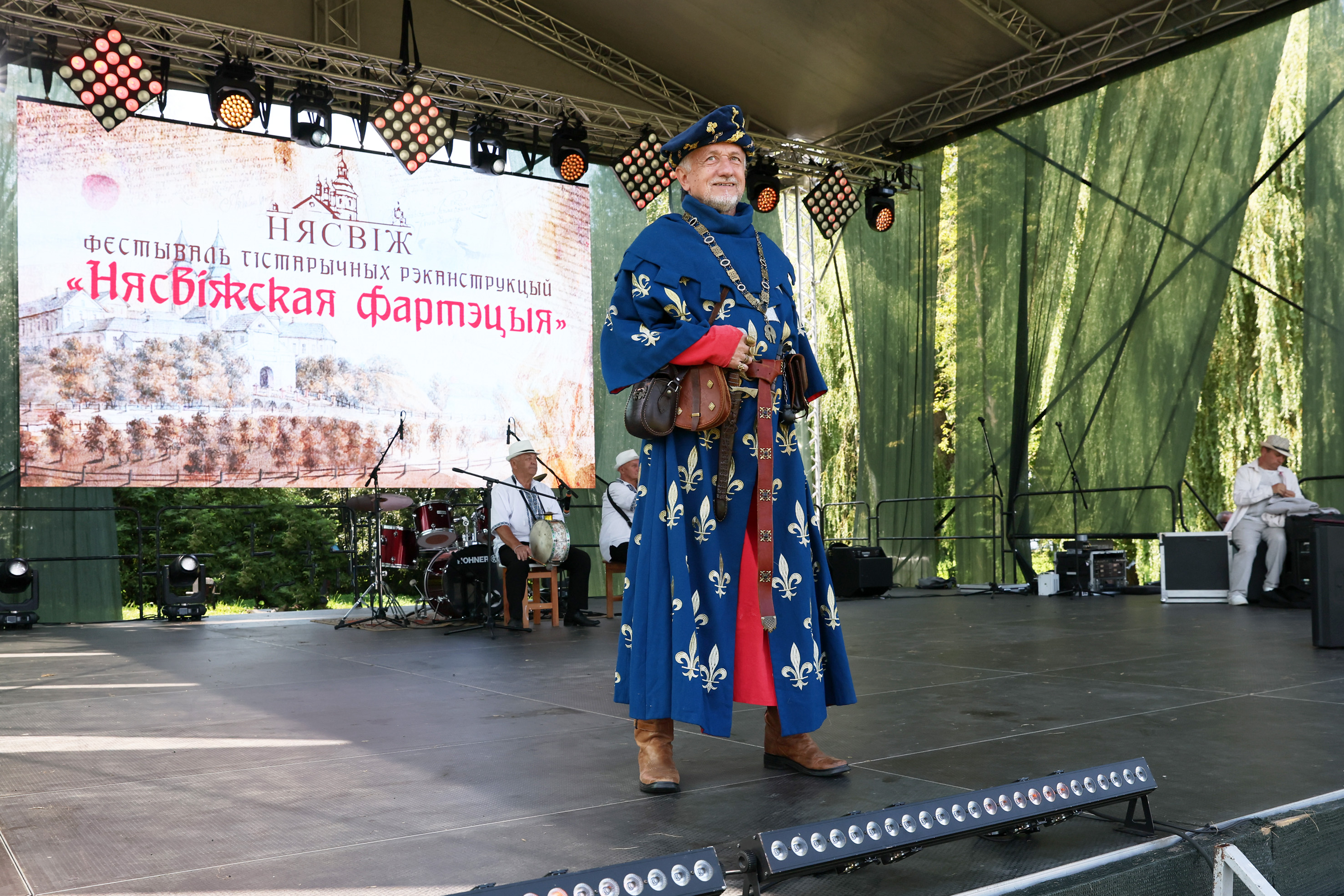 Фестываль гістарычных рэканструкцый «Нясвіжская фартэцыя» прайшоў у Нясвіжы