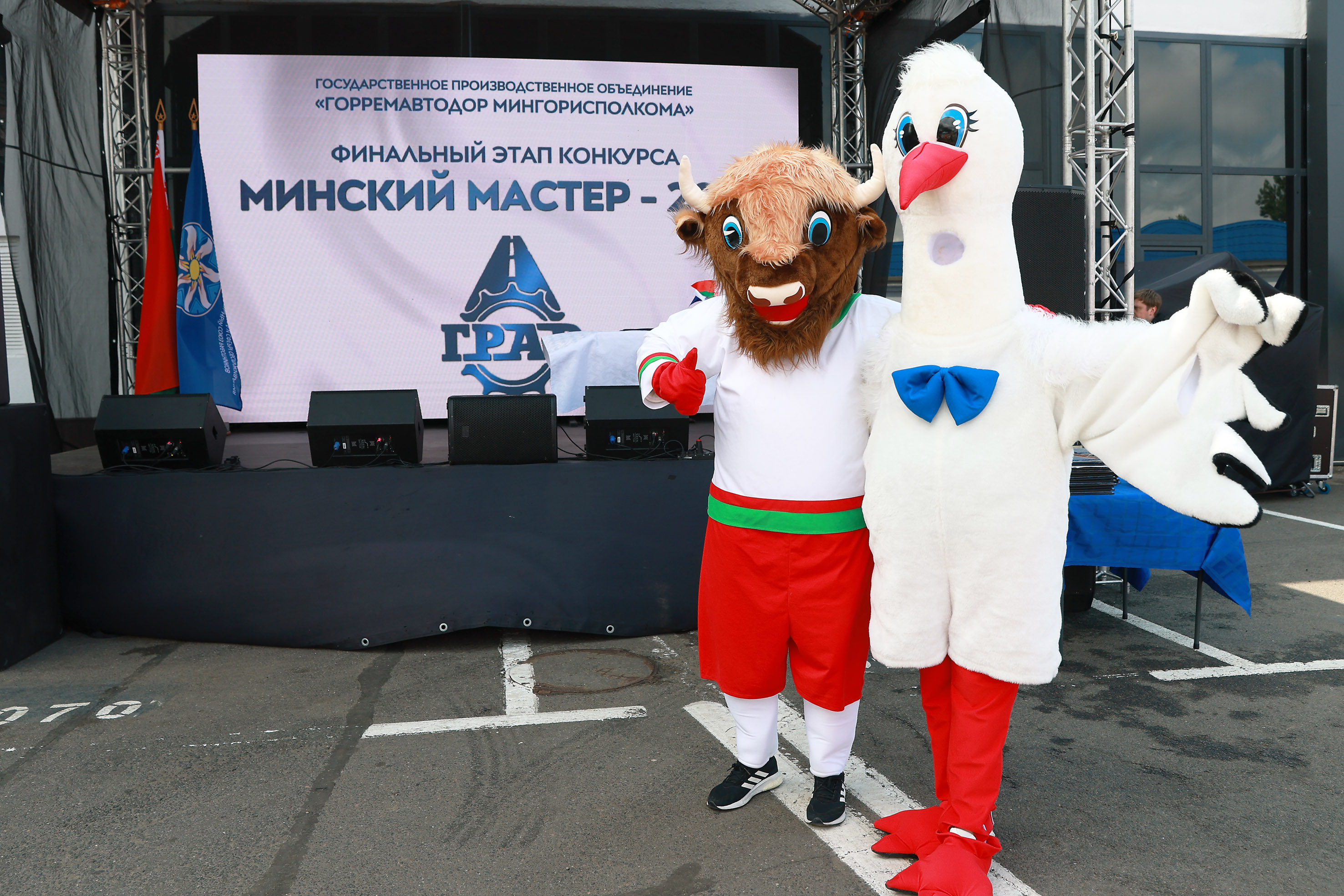 У Мінску вызначылі найлепшых работнікаў дарожных службаў