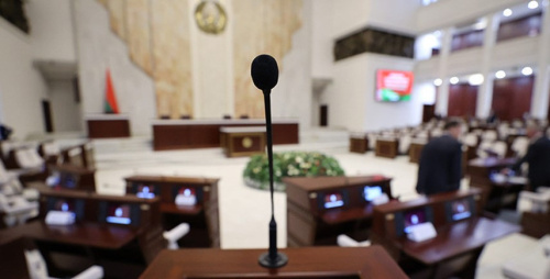 Совместное заседание Палаты представителей и Совета Республики состоится 29 октября