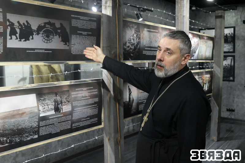 Протаіерэй Алег Кунцэвіч: Музей вучыць адрозніваць хлусню ад праўды