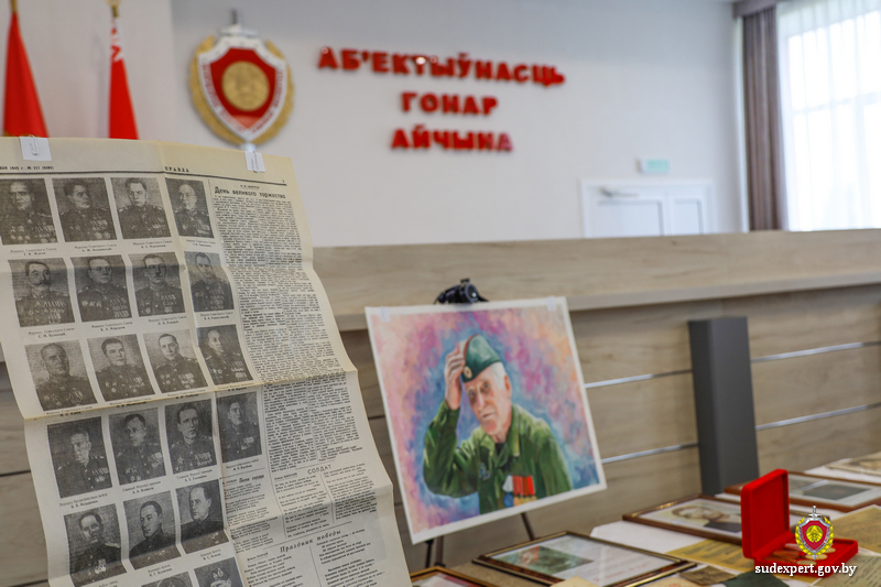 Эксперты паказалі свае сямейныя рэліквіі 