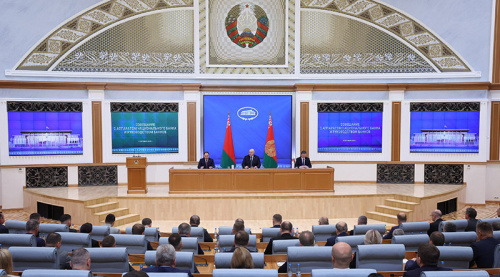 Lukashenko outlines priorities for Belarusian banks
