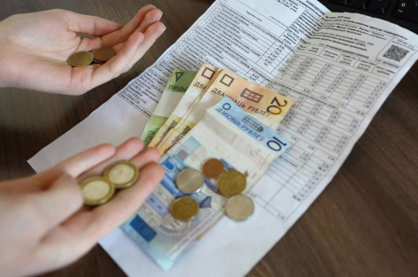 Спецыялісты расказваюць пра галоўныя змяненні ў аплаце ЖКП