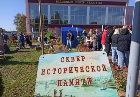 На абласных «Дажынках» у Крычаве з’явіліся новыя аб’екты