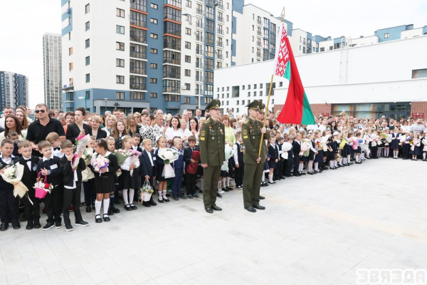 Падарунак школьнікам Кастрычніцкага раёна сталіцы