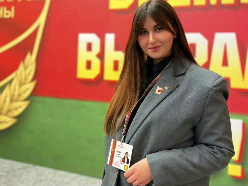 Зрабіць выбар дзеля будучыні