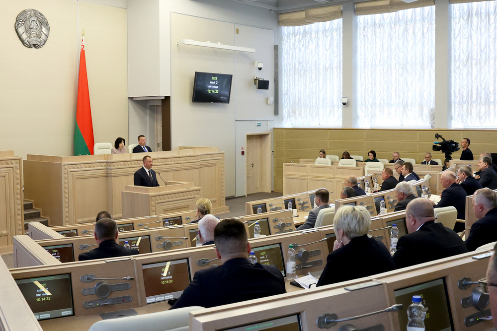Савет Рэспублікі адобрыў законапраект «Аб амнiстыi ў сувязi  з 80-годдзем Перамогi ў Вялiкай Айчыннай вайне»