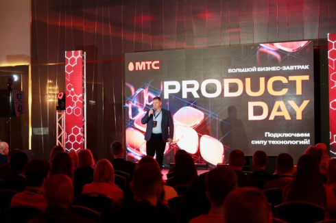 В Минске проходит большой бизнес-завтрак МТС Product Day