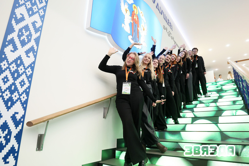 Каманды маладых педагогаў прадстаўляюць сваё майстэрства