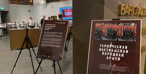 «Гістарычны шлях у фота». Выстава, прысвечаная В’етнамскай народнай арміі, адкрылася ў Музеі гісторыі ВАВ