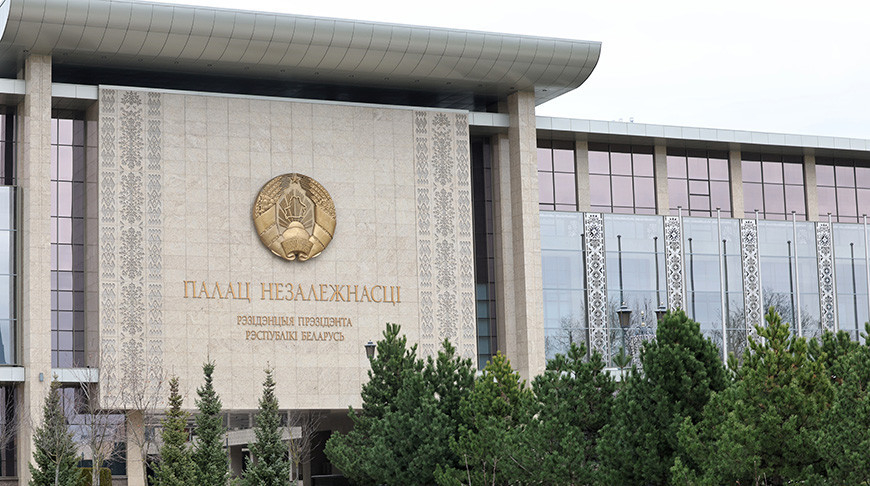 Lukashenko to hold conferences with main government bodies