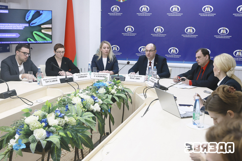 Як у Беларусі змагаюцца з забруджваннем пластыкам