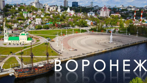 Беларускія будаўнікі здалі ў эксплуатацыю самы вялікі дзіцячы садок у Варонежы