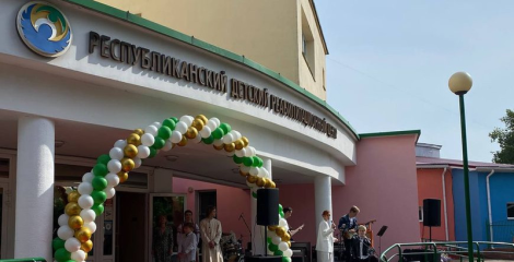 Лукашэнка павіншаваў работнікаў Рэспубліканскага рэабілітацыйнага цэнтра для дзяцей-інвалідаў з 25-годдзем установы