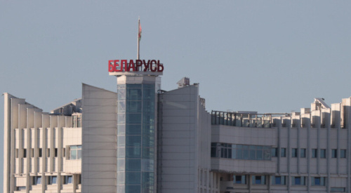 Minsk hotel occupancy at 67.2% in January-July 2025