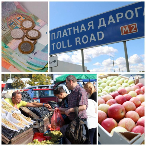 Пенсіі, заробкі і папраўкі ў ПДР. Што зменіцца з 1 верасня?