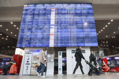 Сёлета РУП «Нацыянальны аэрапорт Мінск» атрымаў Прэмію Урада Рэспублікі Беларусь у галіне якасці па выніках работы за 2024 год