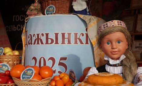 Крычаў прымае абласныя «Дажынкі»