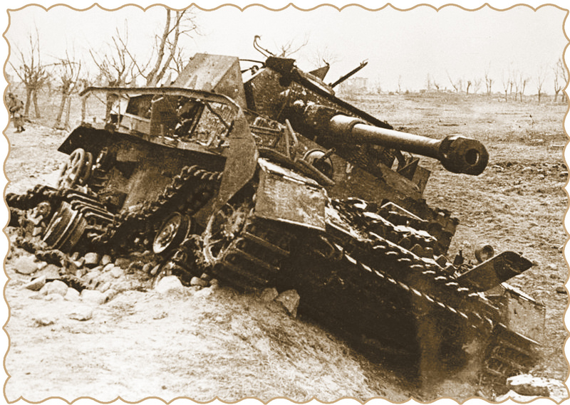 «Звязда». № 67 — 11 красавіка 1945 года