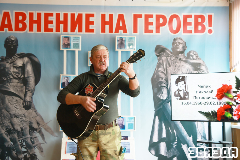  Памятныя мерапрыемствы адбыліся на радзіме Героя Савецкага Саюза Мікалая Чэпіка