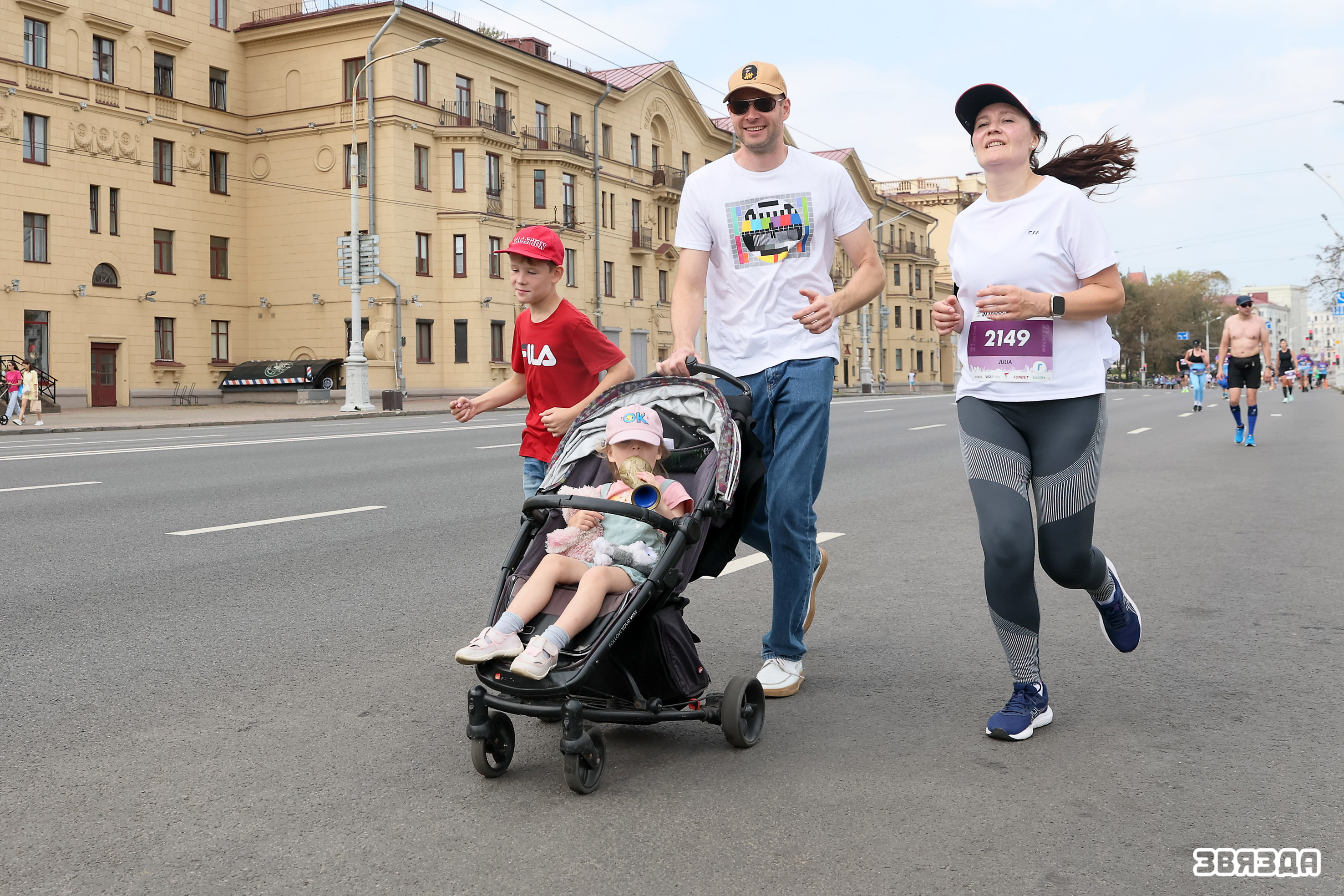 Чым быў адметны юбілейны Мінскі паўмарафон