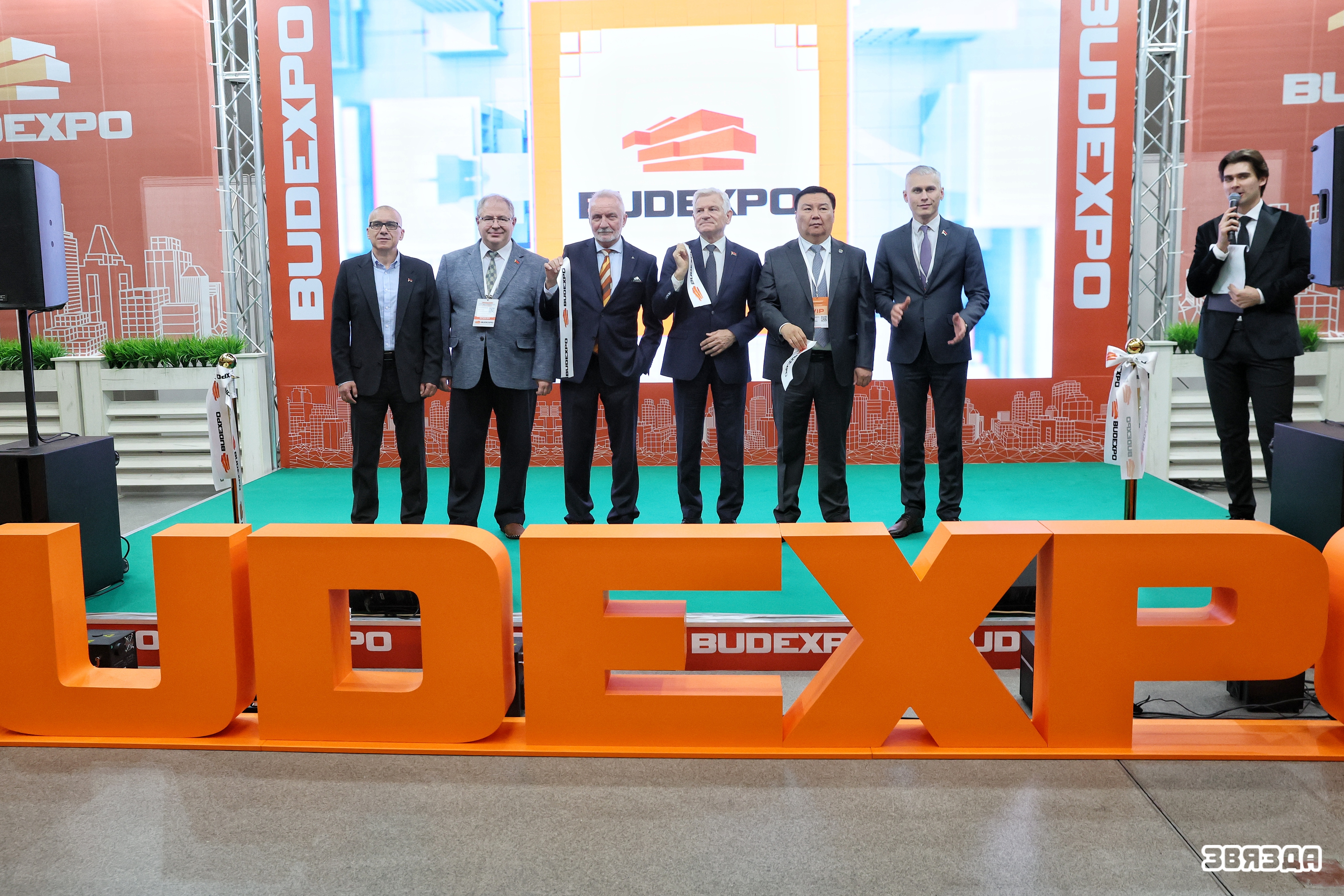 У Мінску стартавала міжнародная выстаўка BUDEXPO-2025