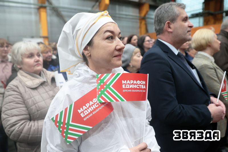 Чым адзначыўся чацвёрты дзень рэспубліканскай грамадска-культурнай акцыі ў сталіцы