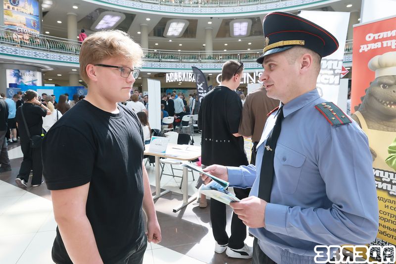 У Мінску ў гандлёвым цэнтры «Сталіца» адбыўся маладзёжны кірмаш вакансій