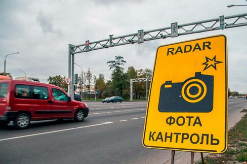 Дзе ў Мінску кантралююць хуткасць аўто 18 мая