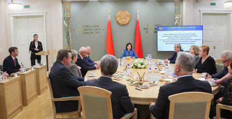 Эканамічна ўзаемавыгаднае супрацоўніцтва