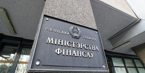 Мінфін вызначыў парадак работы з каштоўнымі металамі і камянямі ў аб’ектах гандлю, бытавога абслугоўвання