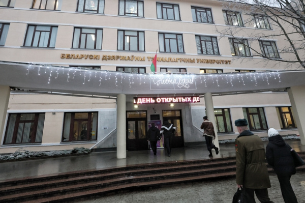 У БДТУ прайшлі «Сто ідэй для Беларусі» і Дзень адчыненых дзвярэй