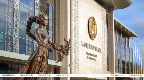 State awards, letters of commendation awarded to over 100 professionals in Belarus