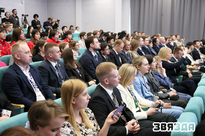 Першы Беларуска-кітайскі маладзёжны форум праходзіць у Мінску