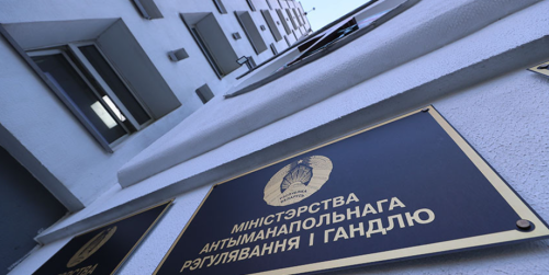 МАРТ: интернет-магазины с 11 июля будут обязаны отвечать на электронные обращения покупателей