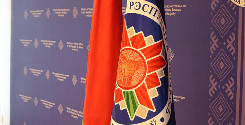 Belarus advises it citizens against travel to Israel, Iran
