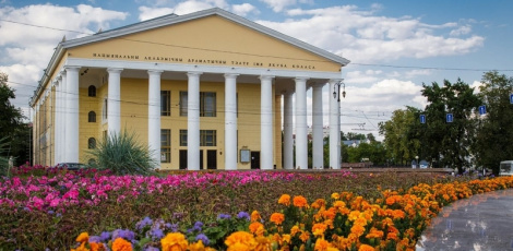 Што рыхтуе НАДТ імя Якуба Коласа ў юбілейным сезоне
