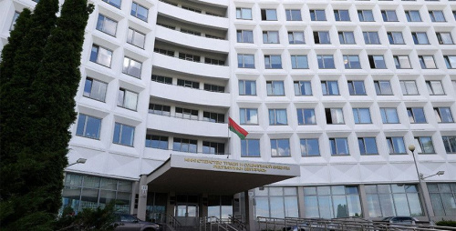 Как избежать ошибок при оформлении отпуска, рассказали в Минтруда