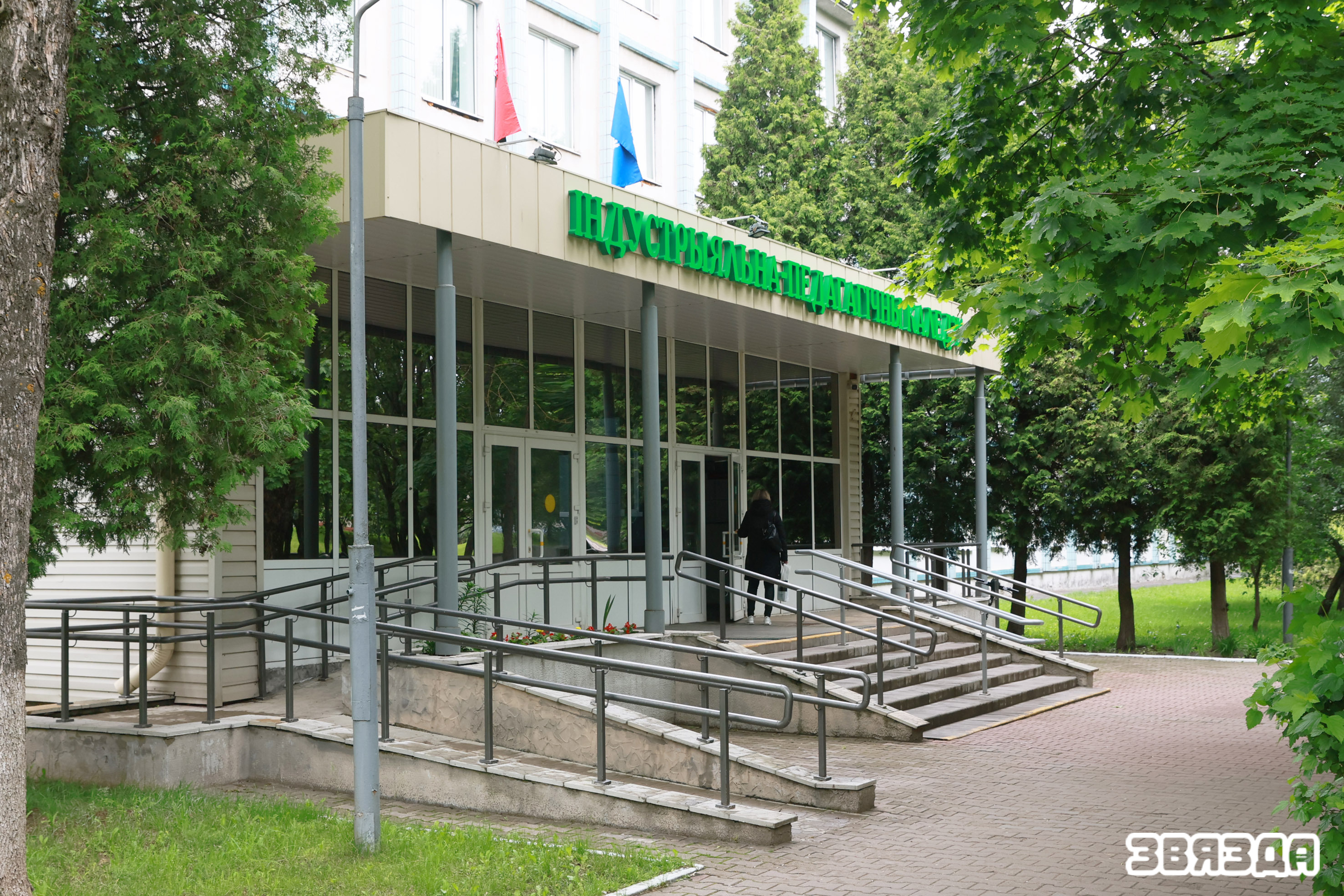 У «Індустрыяльна-педагагічным каледжы» рыхтуюць спецыялістаў, якія сёння асабліва запатрабаваныя