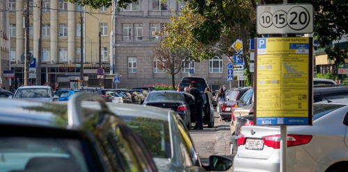 Новые правила для платных парковок в Минске