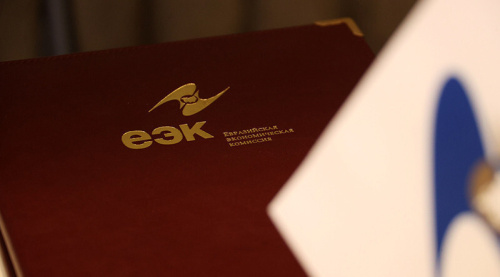 EAEU, ASEAN preparing cooperation program for 2026-2030